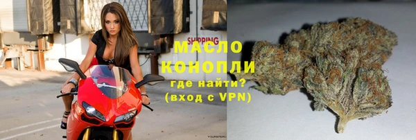 прущий лед Бронницы