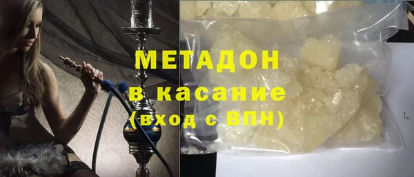 дурь Бородино