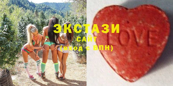 прущий лед Бронницы