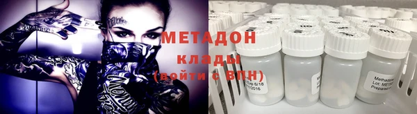 прущий лед Бронницы
