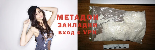 дурь Бородино