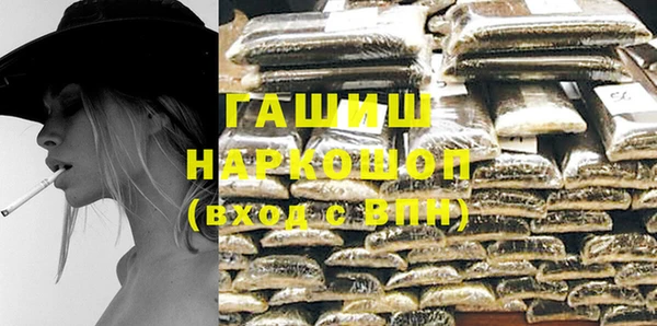 дурь Бородино