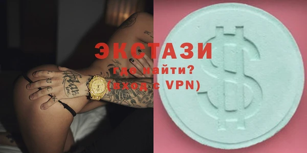 дурь Бородино