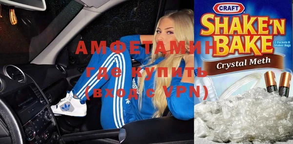 прущий лед Бронницы