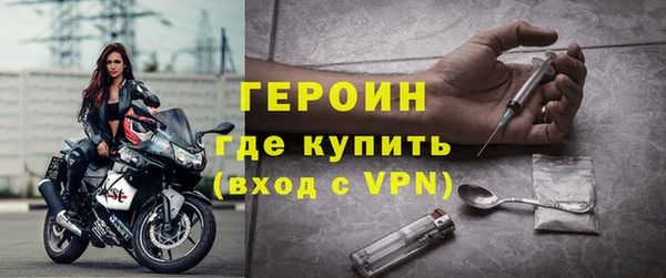 кристаллы Бугульма