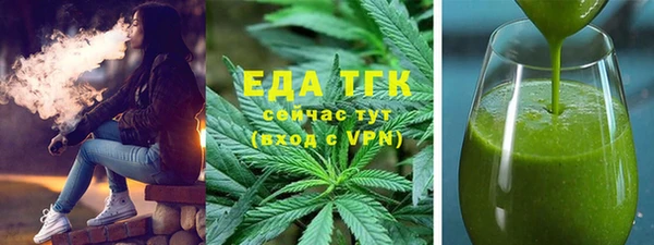 дурь Бородино