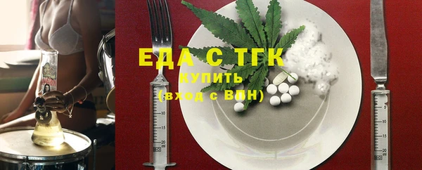 дурь Бородино