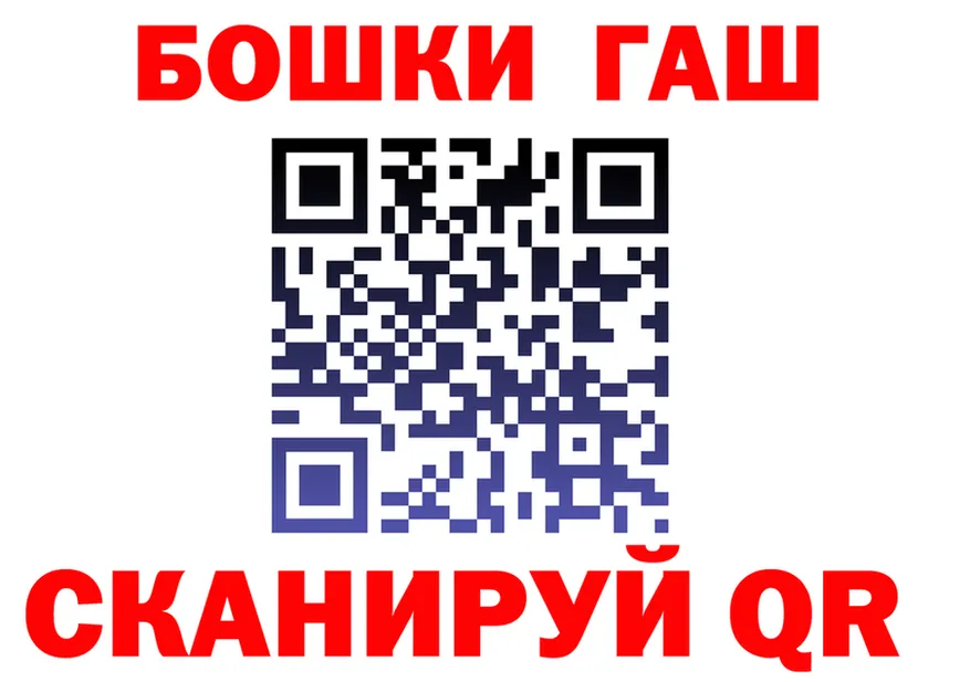 А ПВП СК ТОР это mega Мариинск